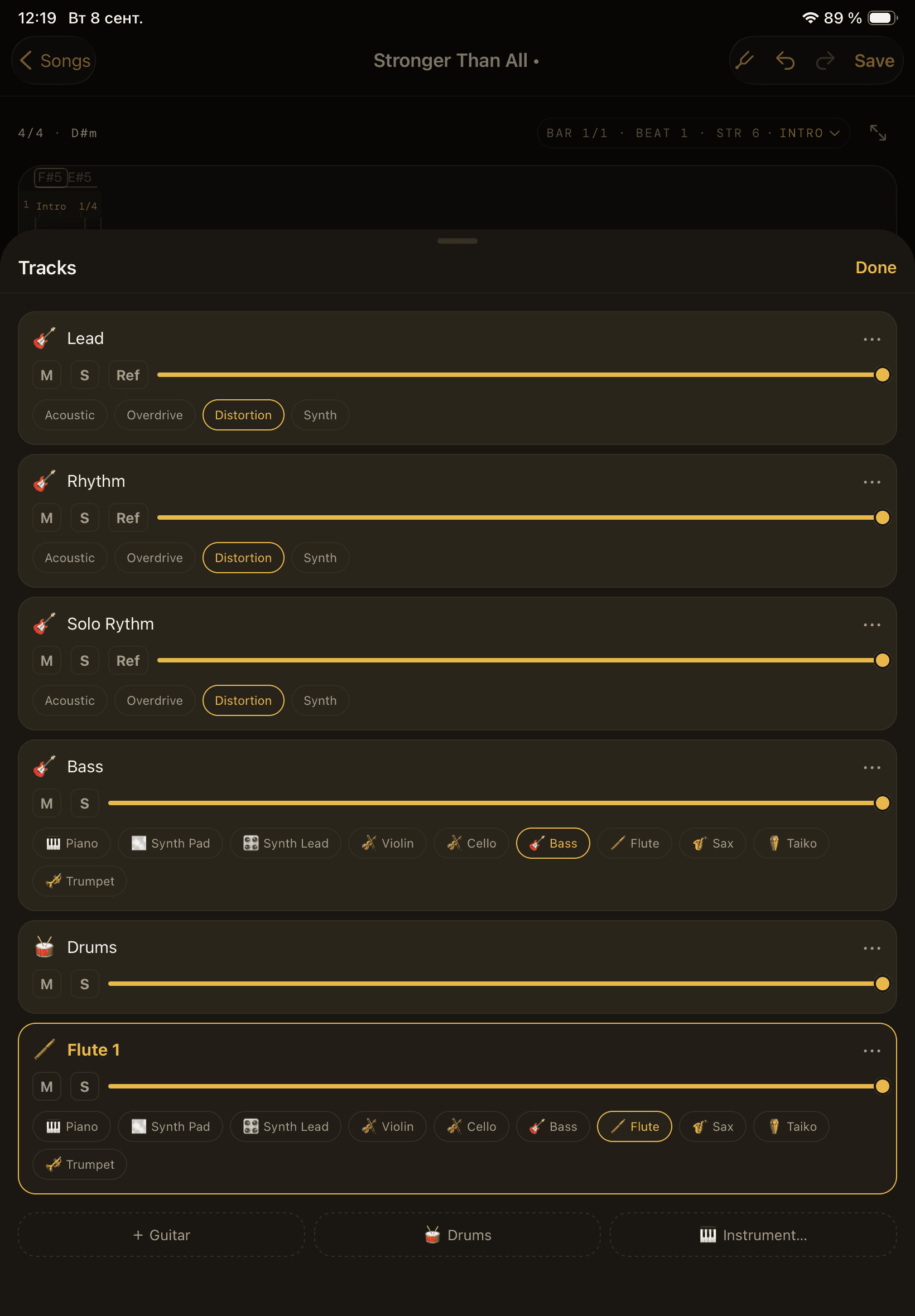 Fretride on iPad — A Whole Band, Not Just a Guitar