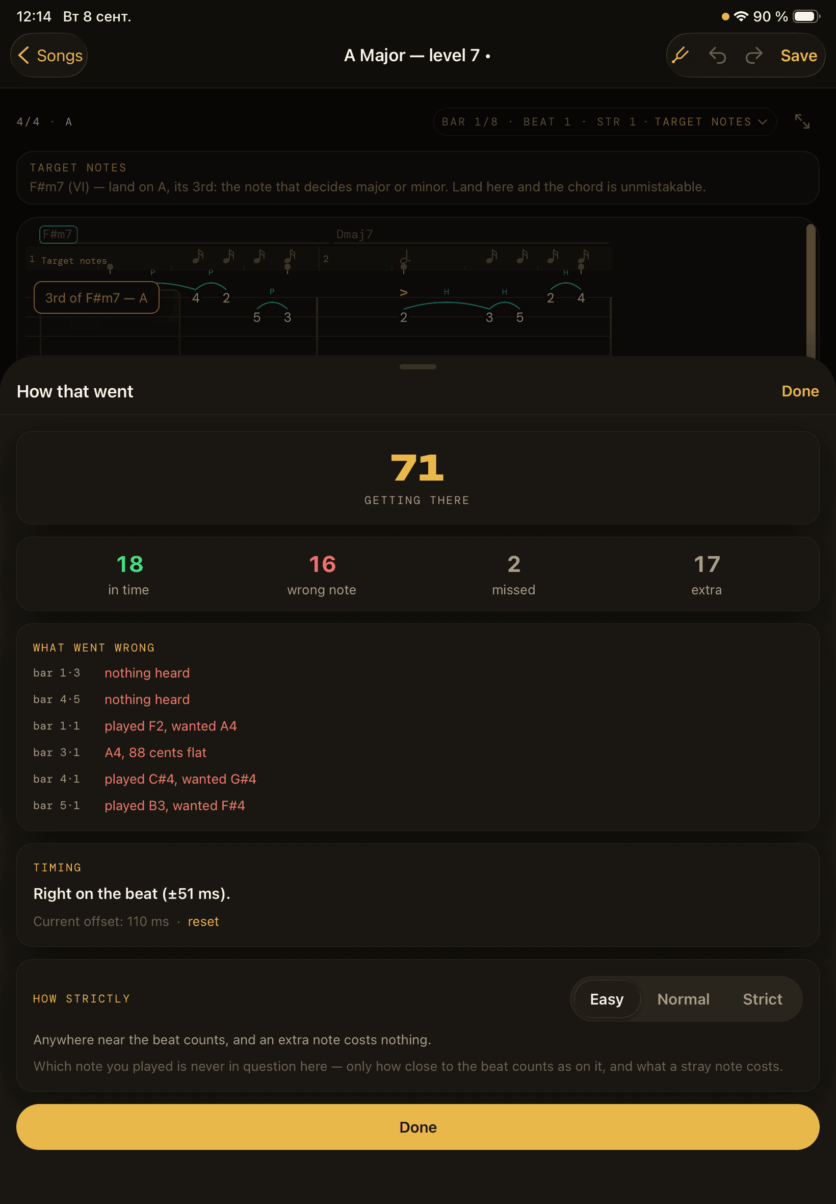 Fretride on iPad — Analyse What You Played